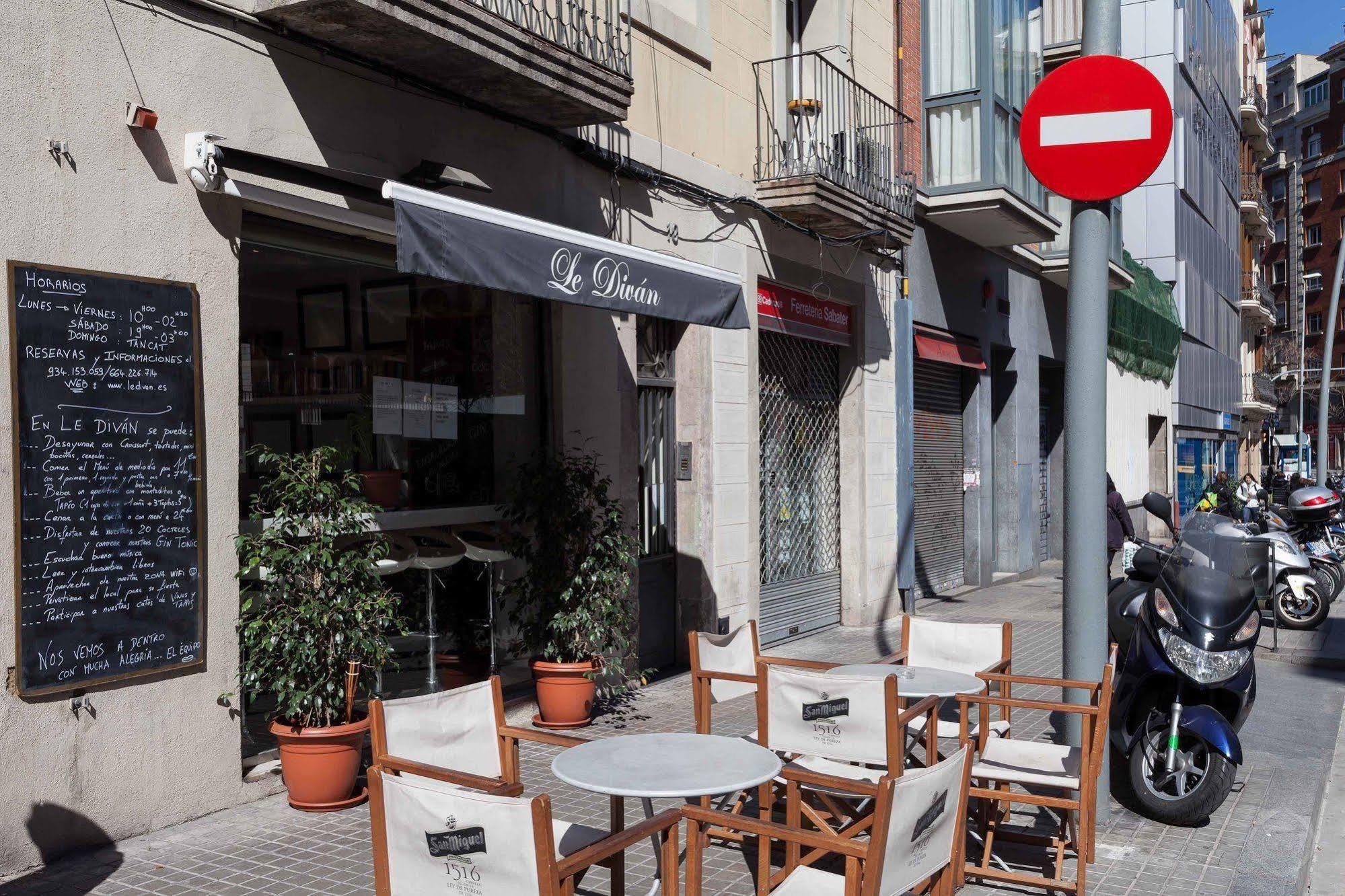 Via Augusta * Barcelona